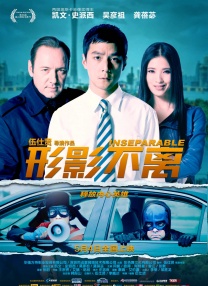 客房沙龙服务2